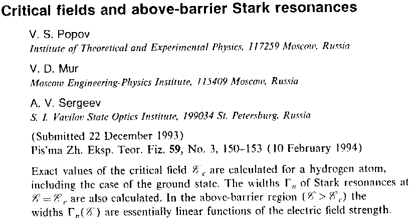 Scanned abstract of the journal paper