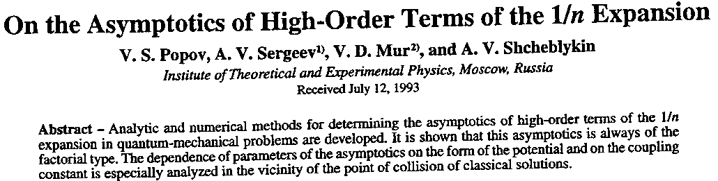 Scanned abstract of the journal paper