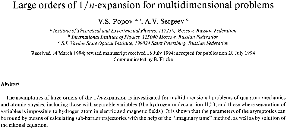 Scanned abstract of the journal paper