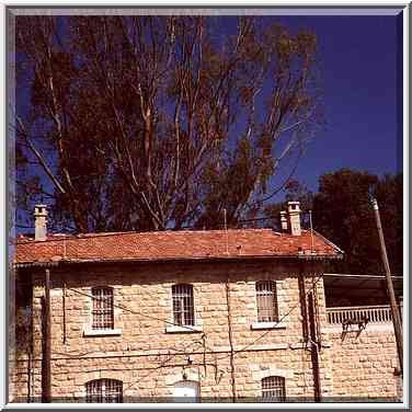 Turkish Railway Station in downtown Beer-Sheva. February 12, 2000