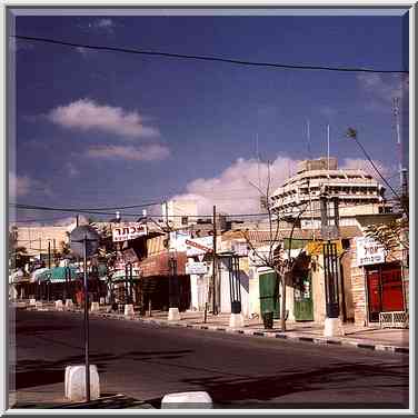 K.K.L. pedestrian Mall in Old City. Beer-Sheva, February 12, 2000