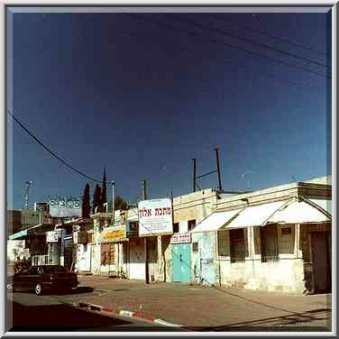 Old City of Beer-Sheva. February 18, 2000