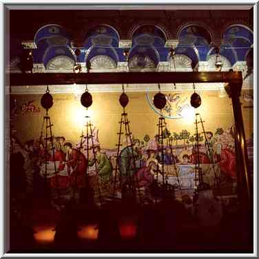 Church of the Holy Sepulchre in Old City of Jerusalem. The Middle East, February 26, 2000