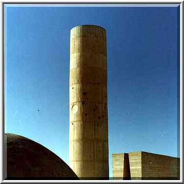 Hanegev Palmach Brigade Memorial to Israeli ...[4 words]... The Middle East, March 4, 2000