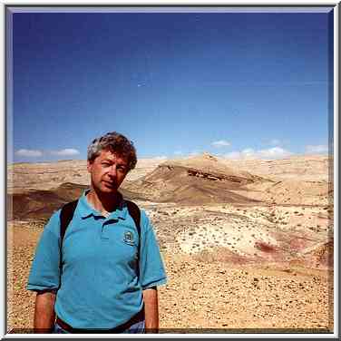 A.S. in Big Crater (Makhtesh Gadol) in Negev Desert. The Middle East, March 11, 2000