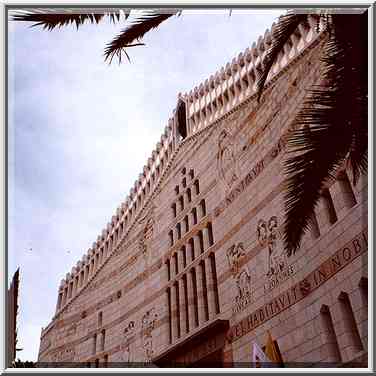 Facade of Church of Annunciation in Nazareth. The Middle East, April 1, 2000