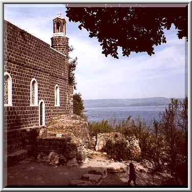 Church of Primacy of St. Peter in Capernaum, on ...[2 words]... The Middle East, April 1, 2000