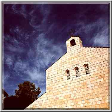 Facade of the Church of Multiplication of the ...[9 words]... The Middle East, April 1, 2000