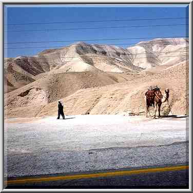 A road near Jericho, in mountains. The Middle East, April 15, 2000