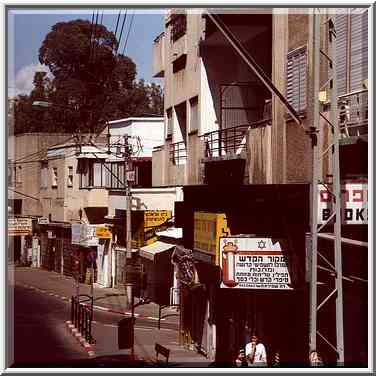 A street in Haifa. The Middle East, April 22, 2000