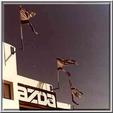 Industrial Zone in Beer-Sheva. The Middle East, March 5, 2000