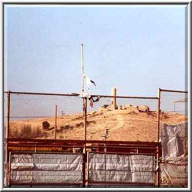 Decayed Israeli (?) flag over BGU soccer field, ...[9 words]... the Middle East, May 7, 2000