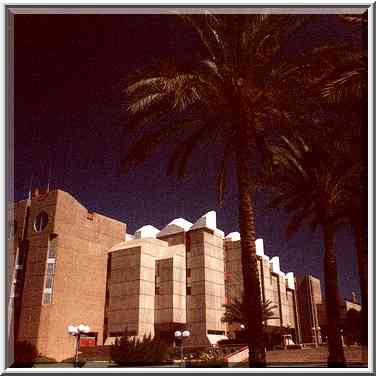 BGU library, view from the Gate of Aliya. Beer-Sheva, the Middle East, May 8, 2000