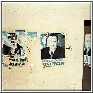 Portraits of Ehud Barak, Prime Minister of Israel ...[12 words]... Atlit. The Middle East, August 24, 2000