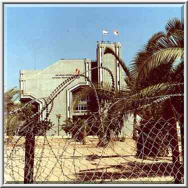 View of BGU from Itshak Rager St. Beer-Sheva, the Middle East, September 8, 2000