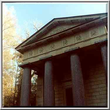 Mausoleum in Pavlovsk, a former Tsar residence. Sankt Petersburg, Russia, October 11, 2000