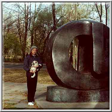 A.S. beside of Sidurs sculpture in Pushkin, ...[3 words]... Petersburg. Russia, October 22, 2000