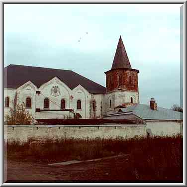 Orthodox Fiodorovskiy Monastery in Pushkin ...[9 words]... Petersburg, Russia, October 22, 2000