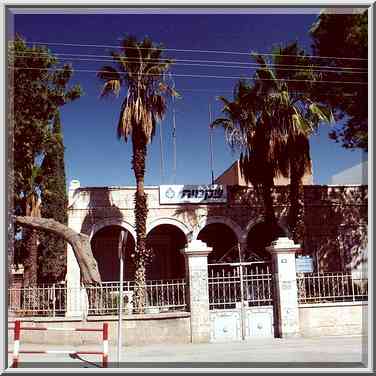 Aref El-Arefs House (1938) in Old City of ...[7 words]... St. The Middle East, October 28, 2000