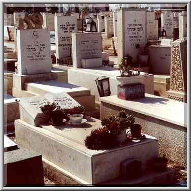 Typical graves in Old Cemetery. Beer-Sheva, the Middle East, November 4, 2000