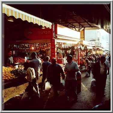 Carmel Market on Hacarmel St., likely site for ...[4 words]... the Middle East, November 23, 2000