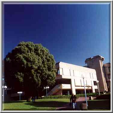 Classroom buildings of BGU (University of the ...[7 words]... the Middle East, December 22, 2000