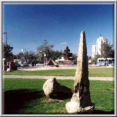 Abstract sculptures in Gan Remez Garden in ...[2 words]... The Middle East, December 22, 2000