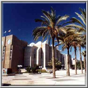 Central library of BGU (University of the Negev), ...[6 words]... the Middle East, December 22, 2000