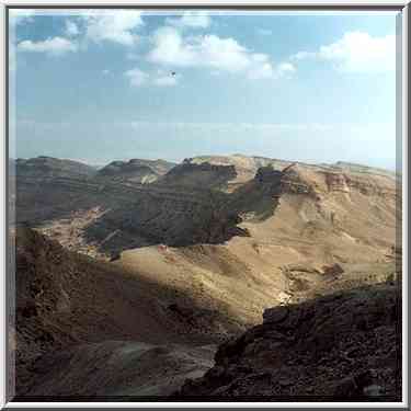 Small Crater (Makhtesh Katan), view from Mitzpe Hamakhtesh. The Middle East, December 23, 2000