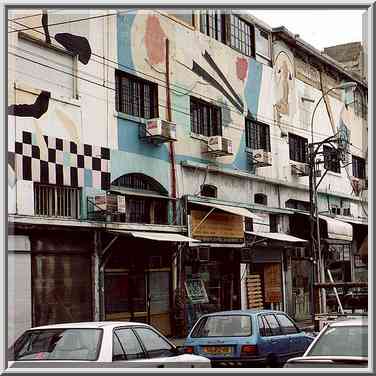 Avni Inst. of Fine Arts on Elat St. Tel Aviv, the Middle East, January 4, 2001