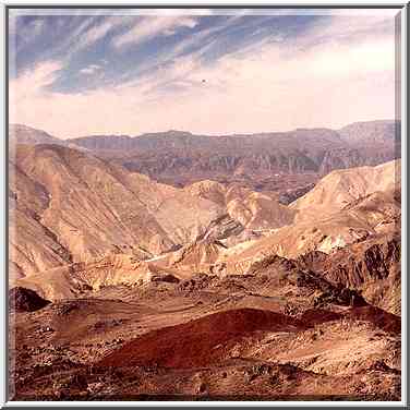 A road and mountains in Egypt near Taba, 3 miles ...[3 words]... The Middle East, January 13, 2001