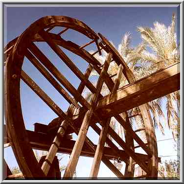 Avraham Well used as an emblem of Beer-Sheva, now ...[3 words]... the Middle East, January 18, 2001