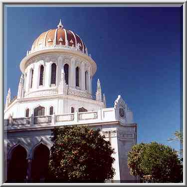 Bahai Temple on Mt. Carmel, with oranges. Haifa, the Middle East, January 28, 2001