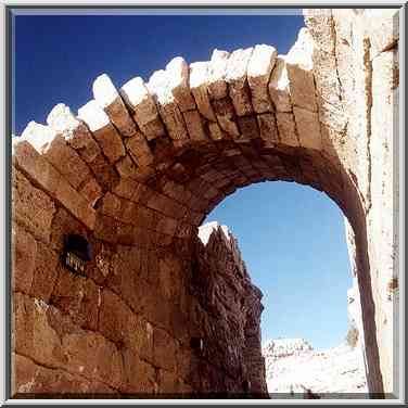 An exit from a theatre in Caesaria. The Middle East, January 28, 2001