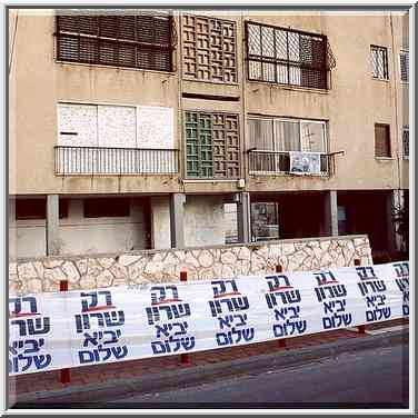 Avraham Avinu St. in Shekhuna Dalet neighborhood, ...[5 words]... the Middle East, February 3, 2001