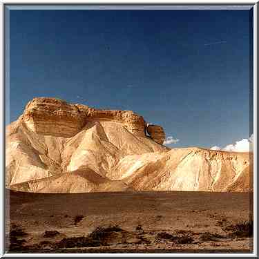 A hill on a desert plateau above Ein Bokek. The Middle East, February 22, 2001