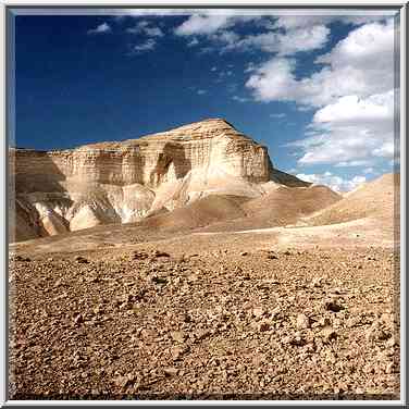 Hills in Judean desert above Ein Bokek, near Maal ...[2 words]... The Middle East, February 22, 2001