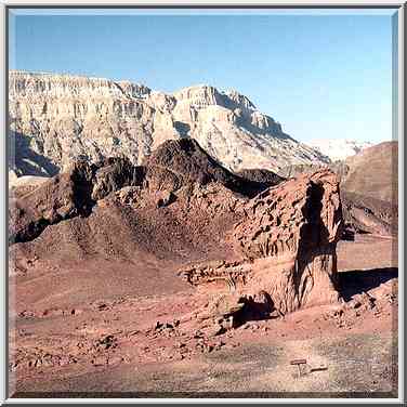 Imperfect sandstone mushroom north-west from ...[2 words]... The Middle East, March 15, 2001