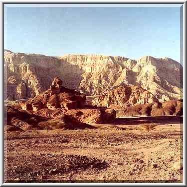 View of Spiral hill and Timna Cliffs from ...[4 words]... Park. The Middle East, March 15, 2001