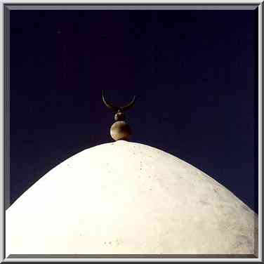 A dome of the large mosque near the Old City. Beer-Sheva, the Middle East, March 16, 2001