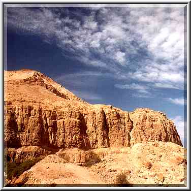 Northern cliffs of the Nahal David canyon. Ein Gedi, the Middle East, March 29, 2001