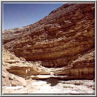 View of a big pool behind the second fall of ...[8 words]... Boker. The Middle East, April 9, 2001