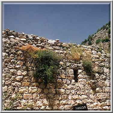 Iscandria flour mill (?) at Nahal Ammud River near Safed. The Middle East, April 19, 2001