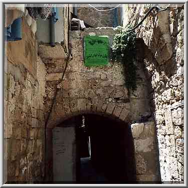 A street west from Khan el Umdan (?), Old City of Akko (Acre). The Middle East, June 7, 2001