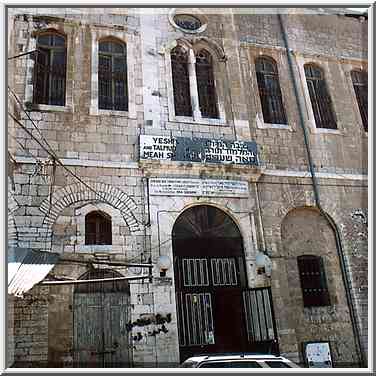 The Yeshiva College Mea Shearim. Jerusalem, the Middle East, June 17, 2001