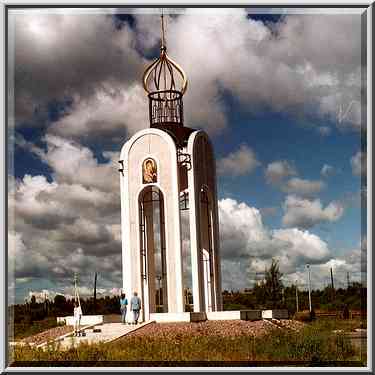 A World War II soldiers memorial in Myasnitskiy ...[3 words]... from Novgorod. Russia, August 1, 2001