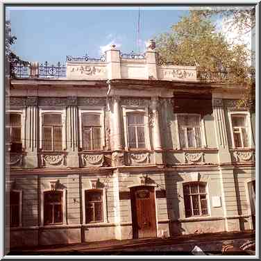 An old house at Krasnaya St. in Cheliabinsk. Russia, August 13, 2001