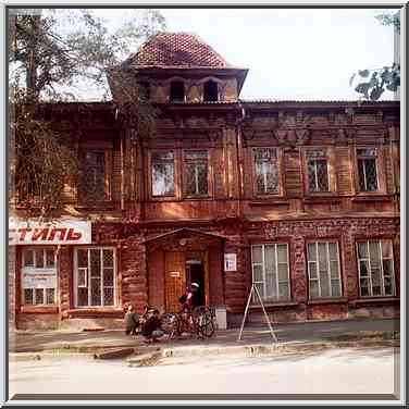 An old house at Krasnaya St. in Cheliabinsk. Russia, August 13, 2001