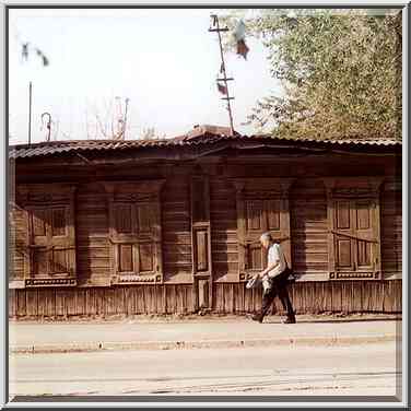 An old house at Truda (?) St. in Cheliabinsk. Russia, August 13, 2001