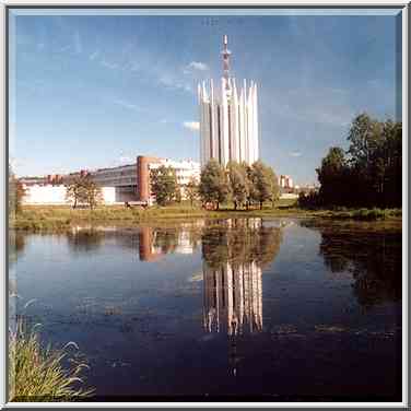 A pond in eastern Sosnovka Park, with an air ...[4 words]... St. Petersburg, Russia, August 26, 2001